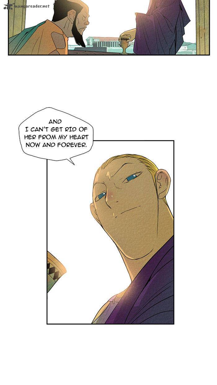 Aisopos 20 4