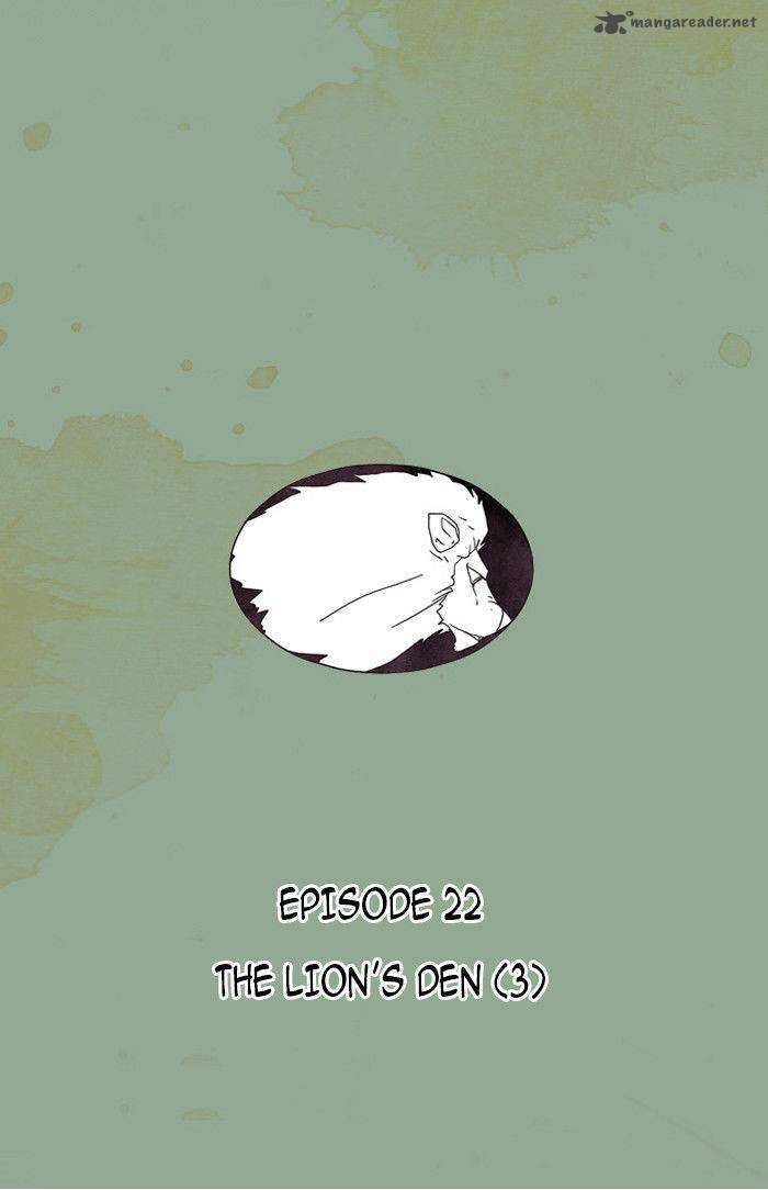 Aisopos 22 14
