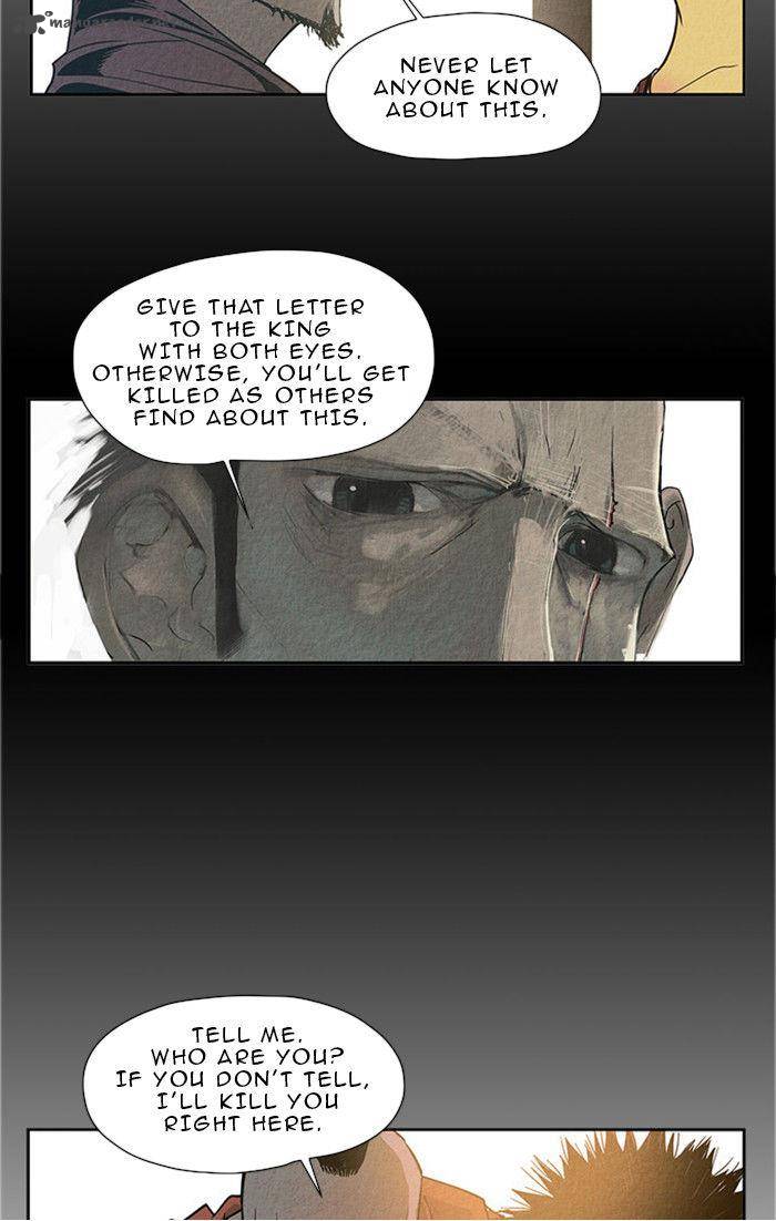 Aisopos 23 35
