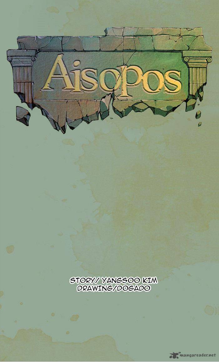 Aisopos 23 8