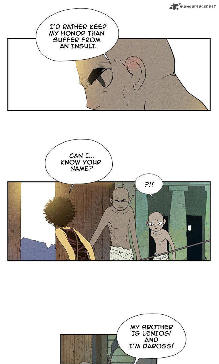 Aisopos 24 9