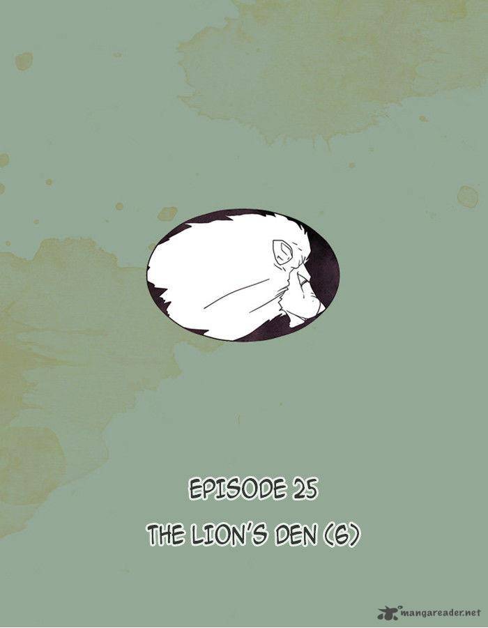 Aisopos 25 14