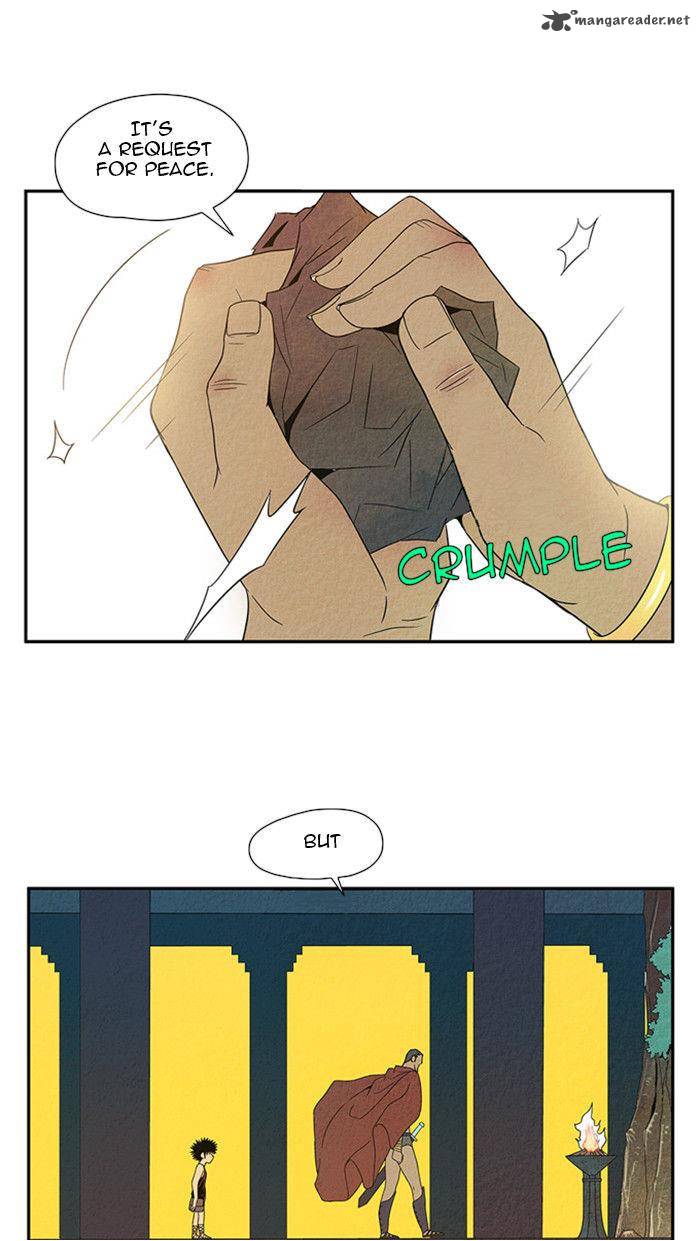 Aisopos 25 17