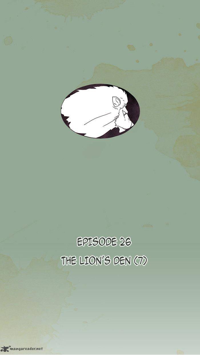 Aisopos 26 12