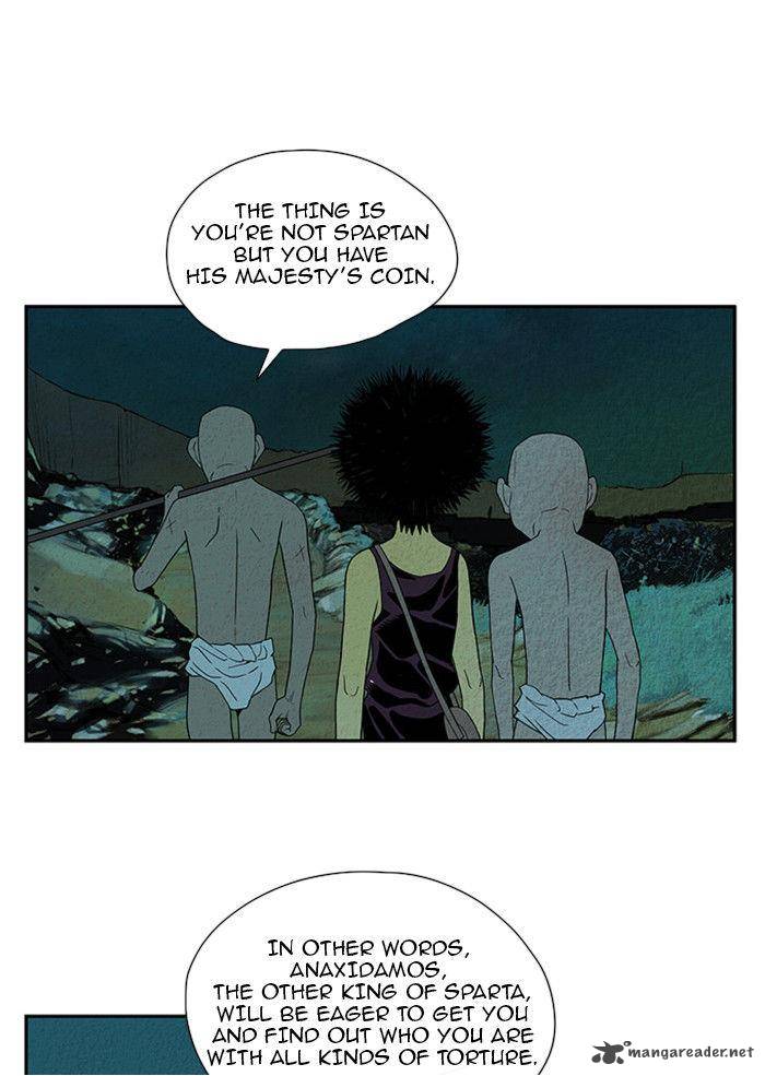 Aisopos 26 15