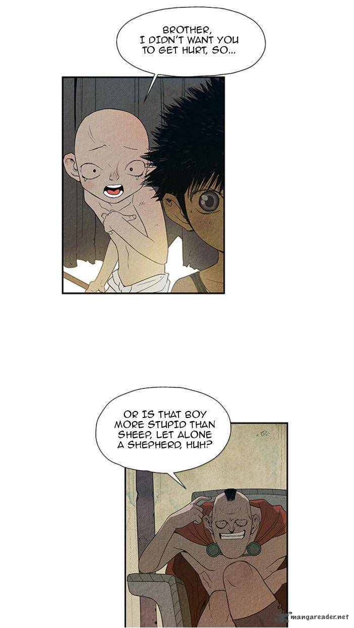 Aisopos 26 2