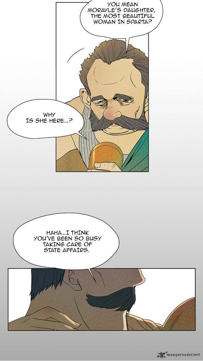 Aisopos 26 29