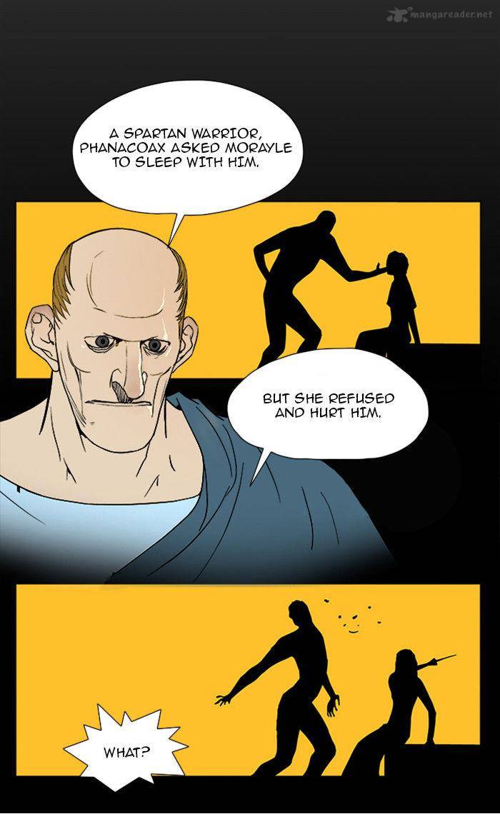 Aisopos 26 31