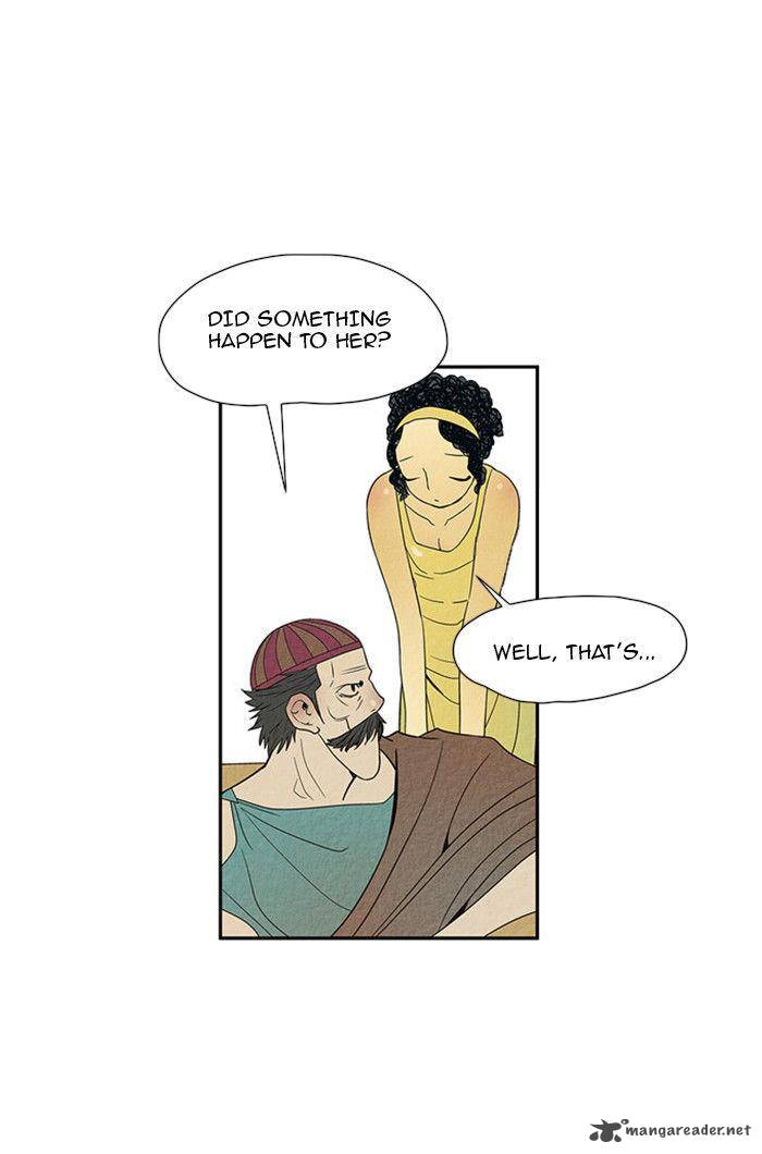 Aisopos 26 35