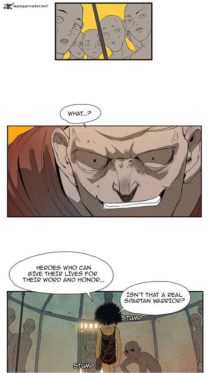 Aisopos 26 5