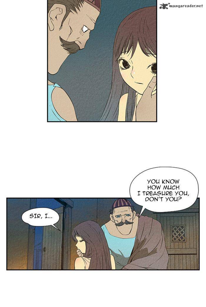 Aisopos 27 11