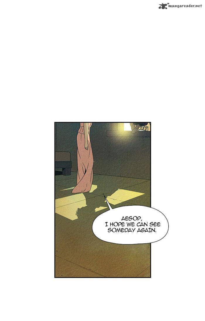 Aisopos 28 13