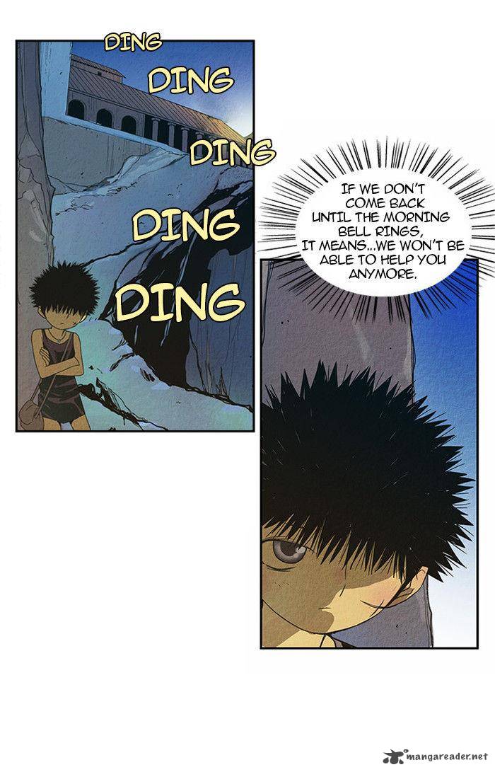 Aisopos 28 17