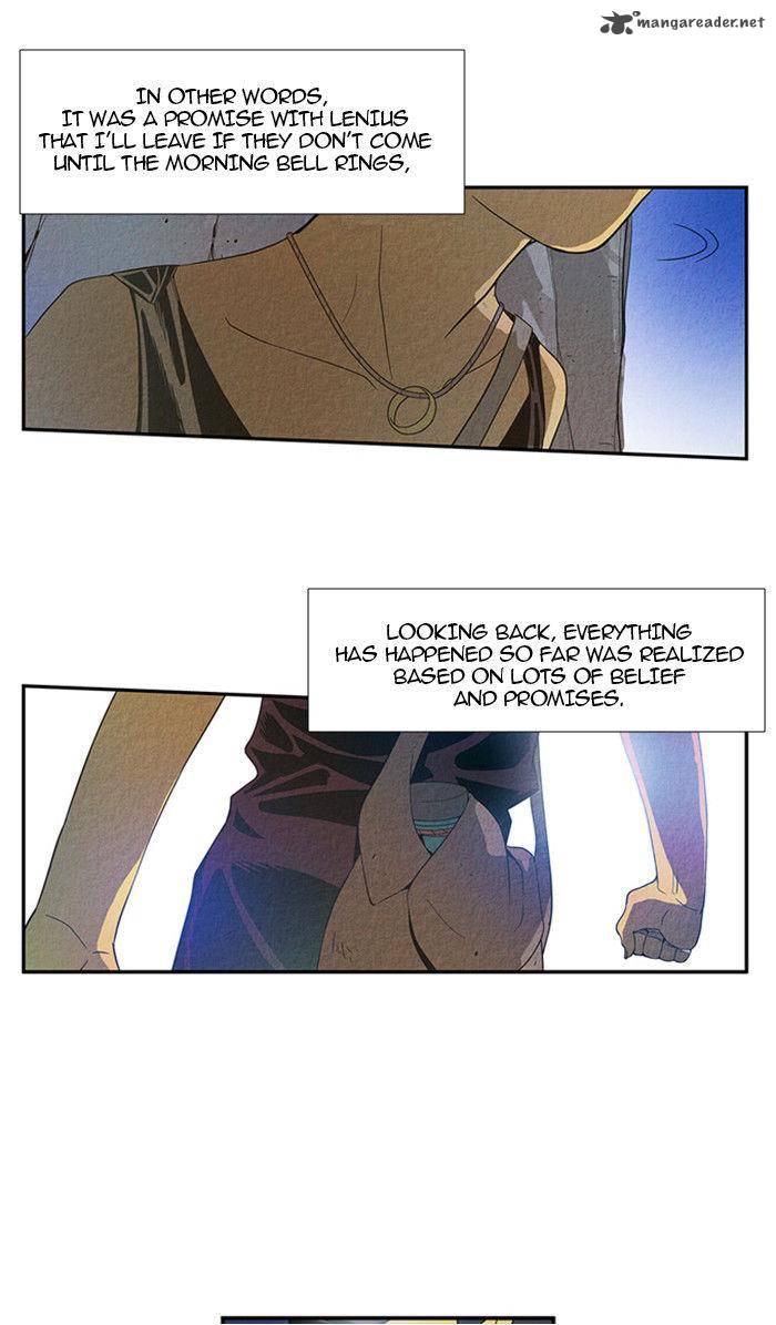 Aisopos 28 18