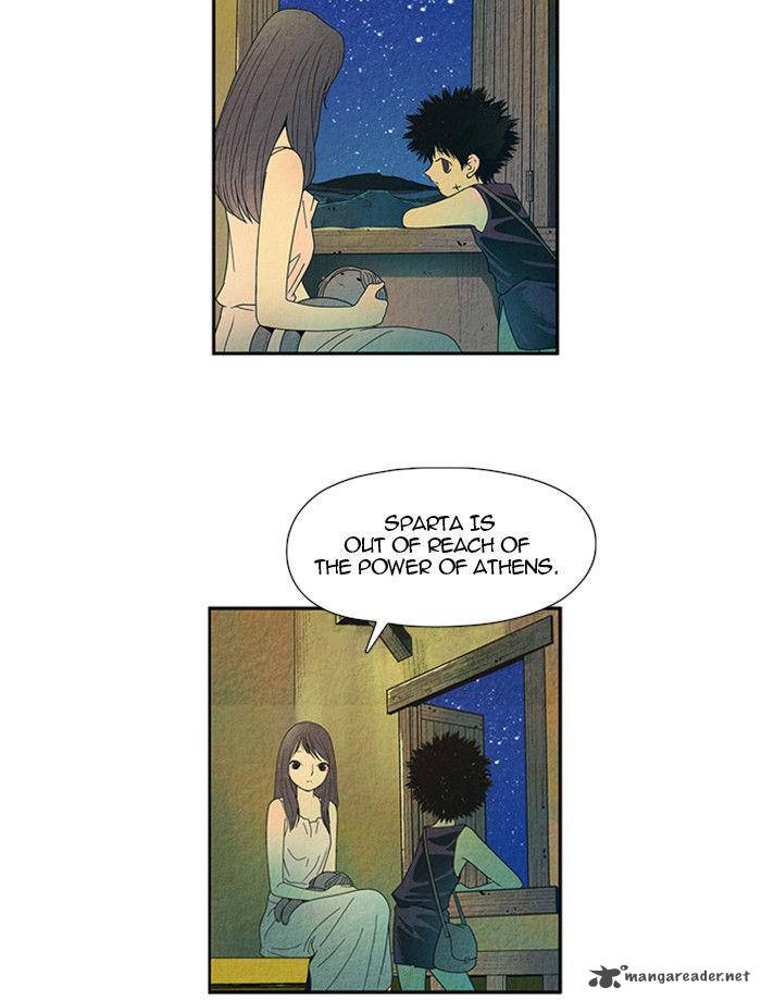 Aisopos 28 4