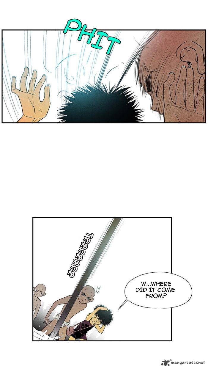 Aisopos 29 14