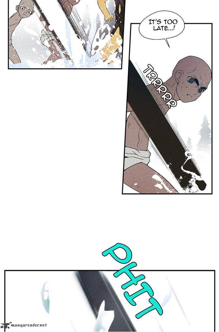 Aisopos 29 17