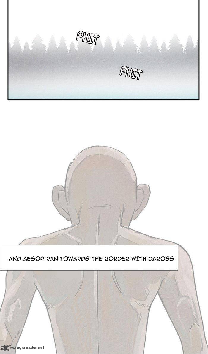 Aisopos 29 35