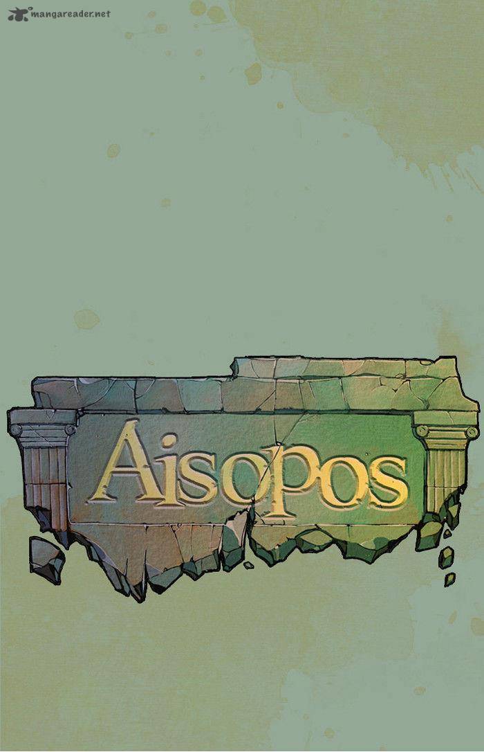 Aisopos 3 11