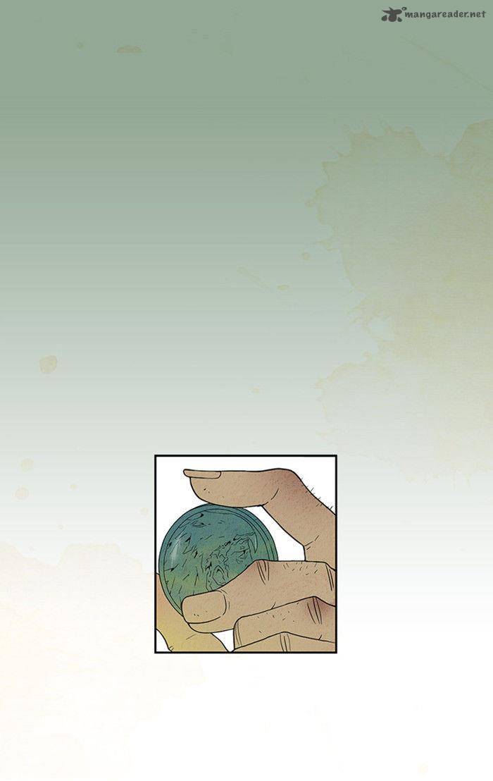 Aisopos 30 12