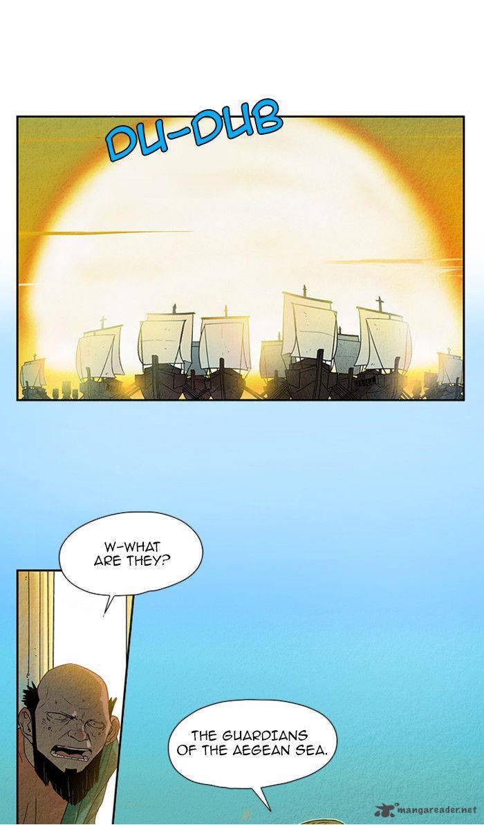 Aisopos 31 1