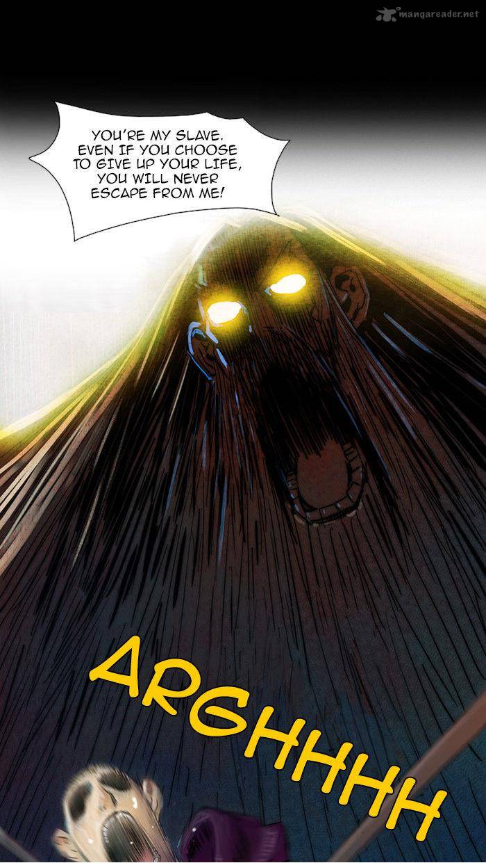 Aisopos 31 12
