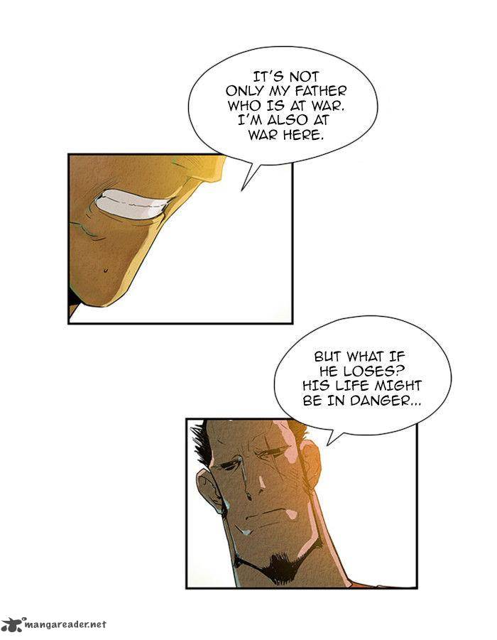 Aisopos 31 16