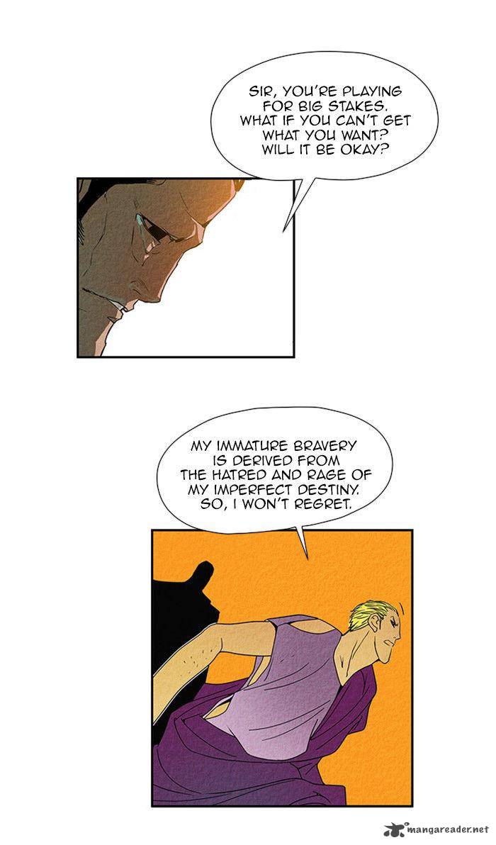 Aisopos 31 18