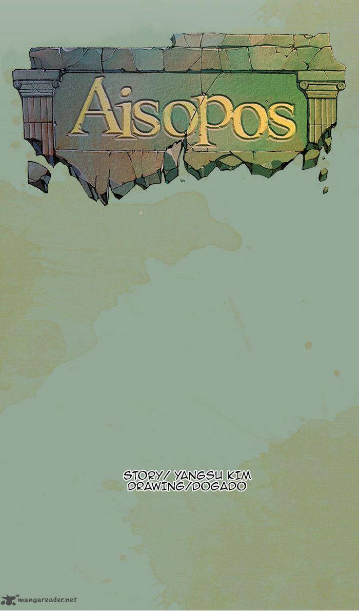 Aisopos 31 5