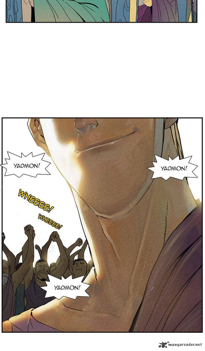 Aisopos 32 28