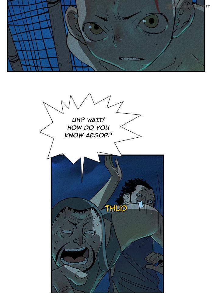 Aisopos 36 29