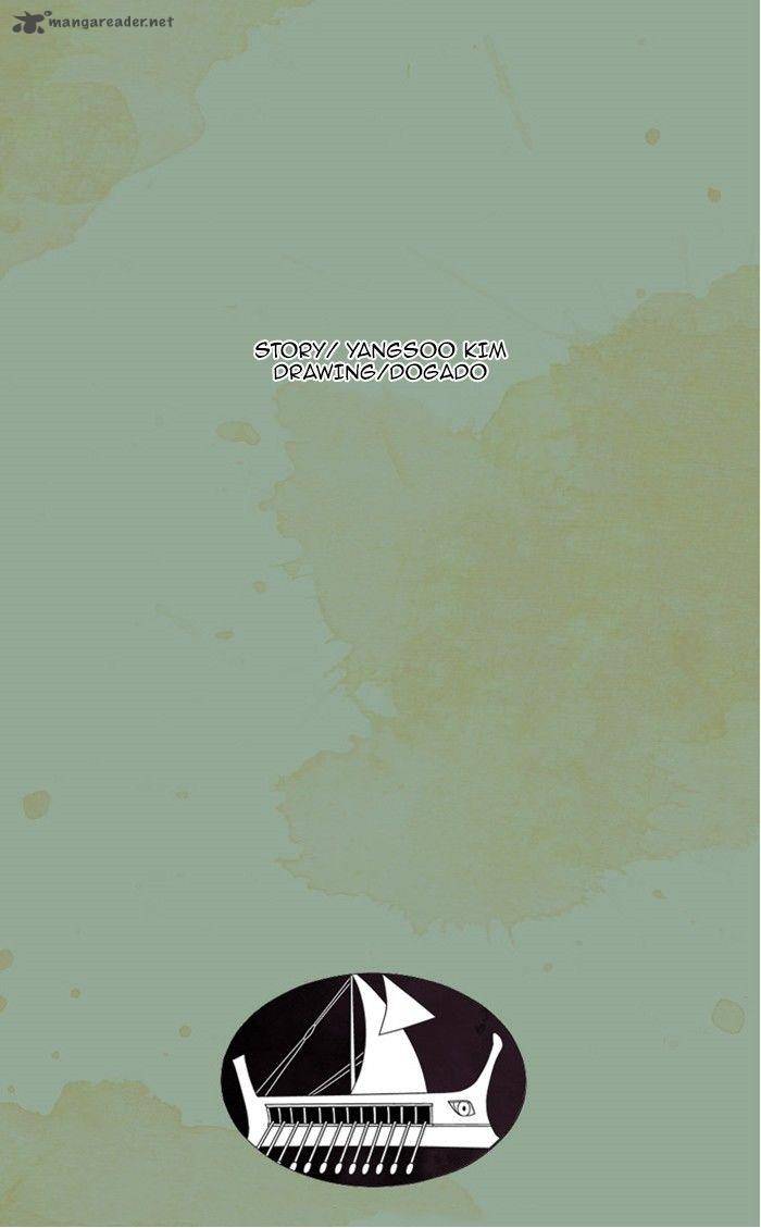 Aisopos 38 20