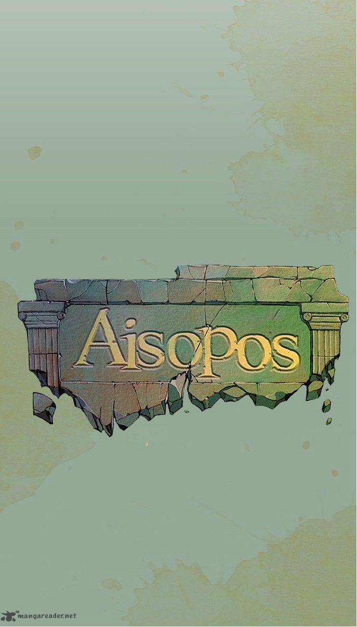 Aisopos 39 16