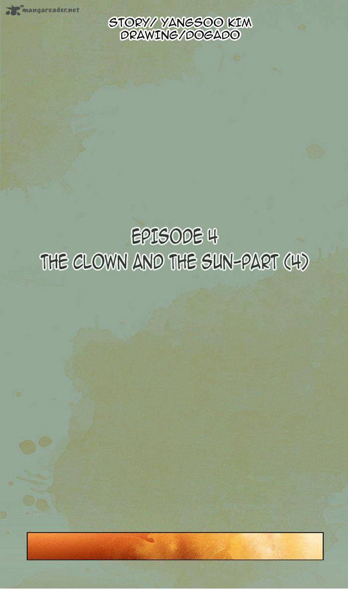 Aisopos 4 14
