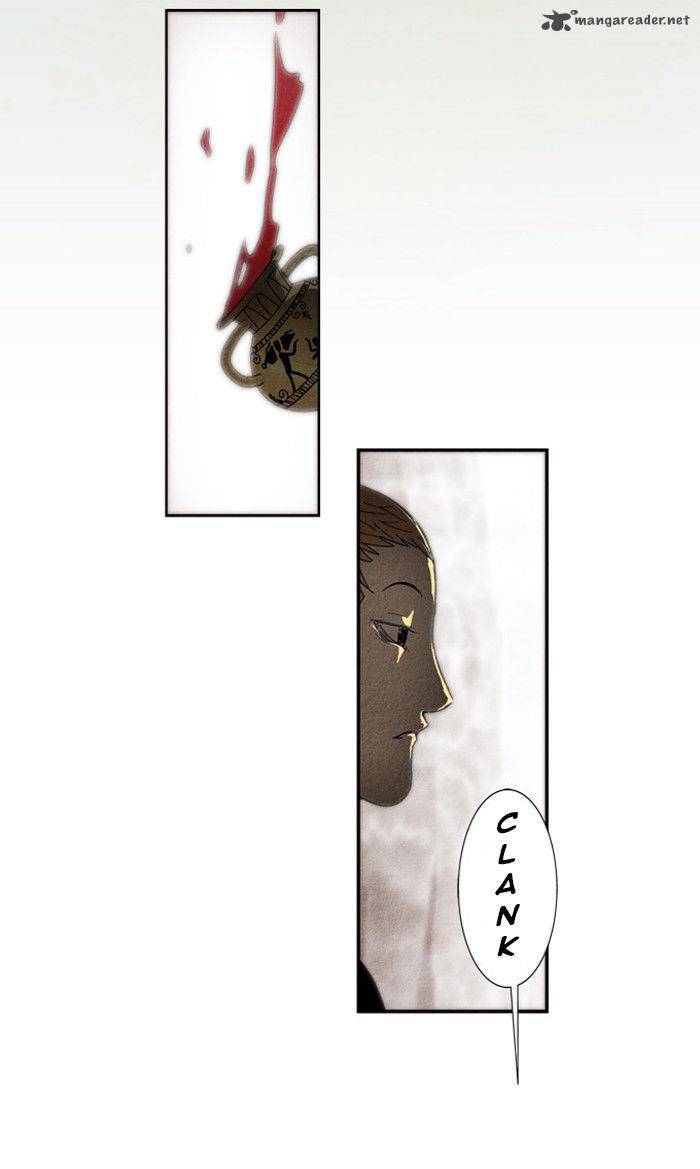 Aisopos 4 16