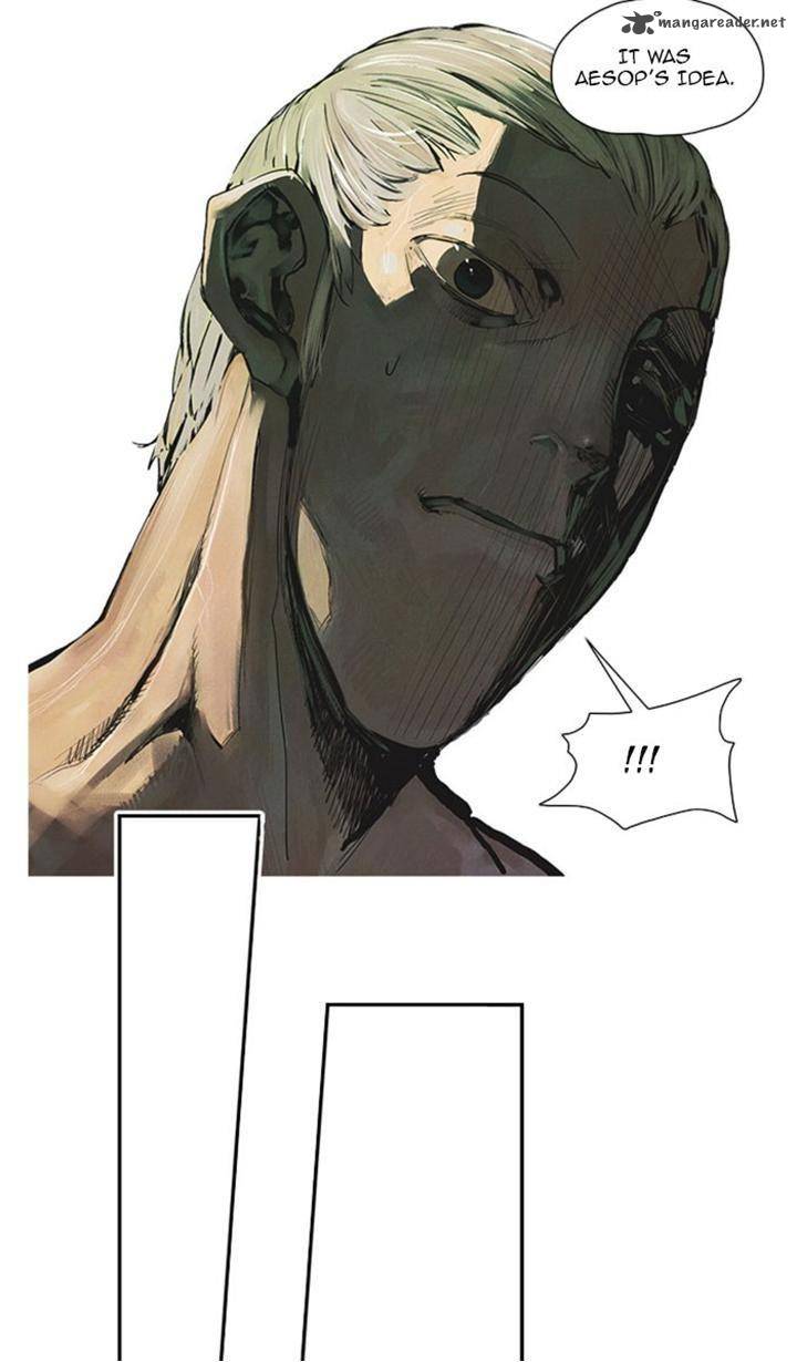 Aisopos 41 17