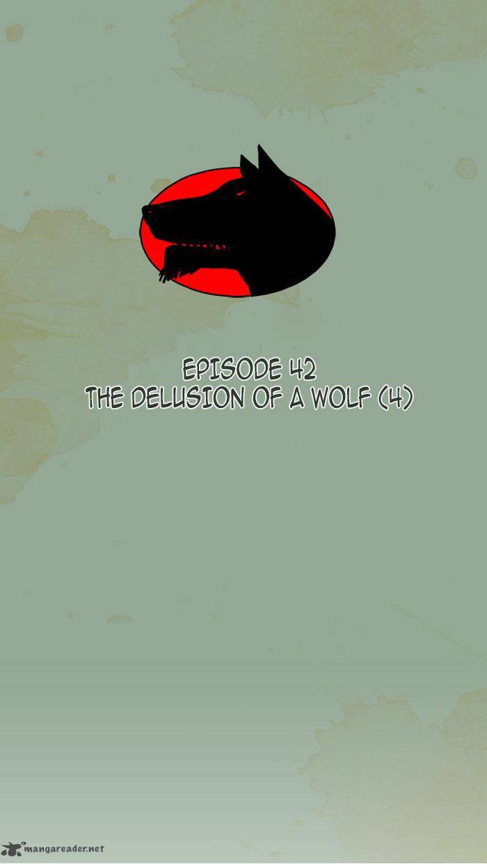 Aisopos 42 21