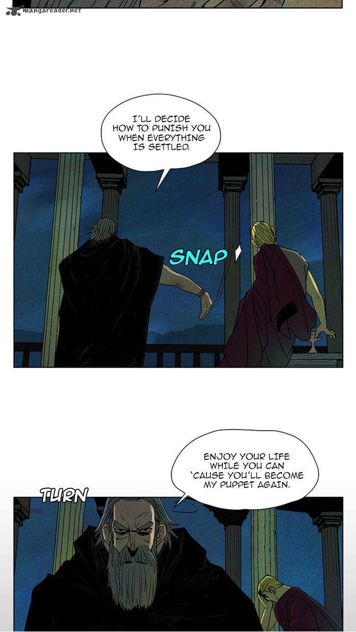 Aisopos 42 43