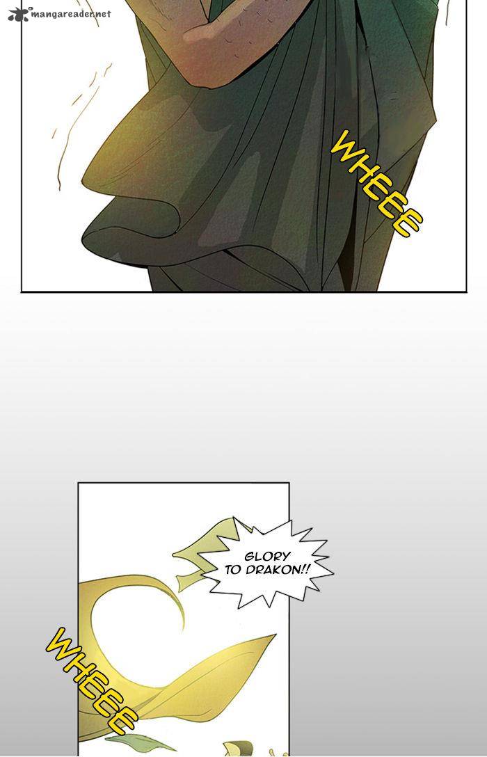 Aisopos 45 24