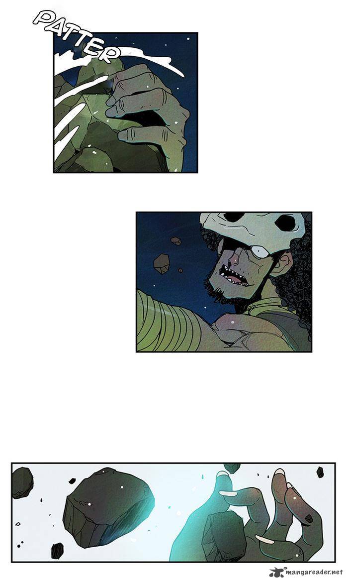 Aisopos 46 17