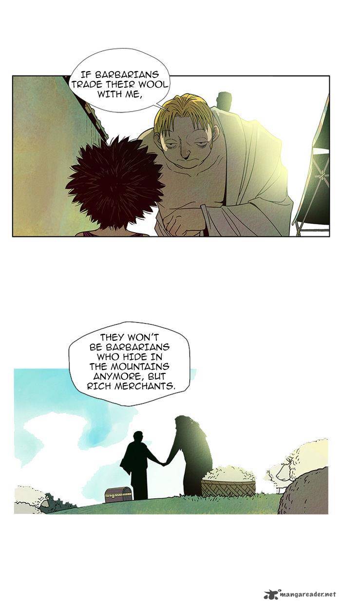 Aisopos 47 36
