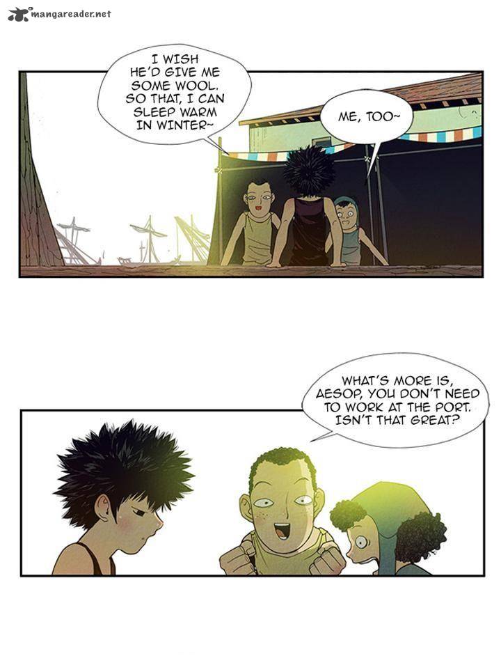 Aisopos 48 2