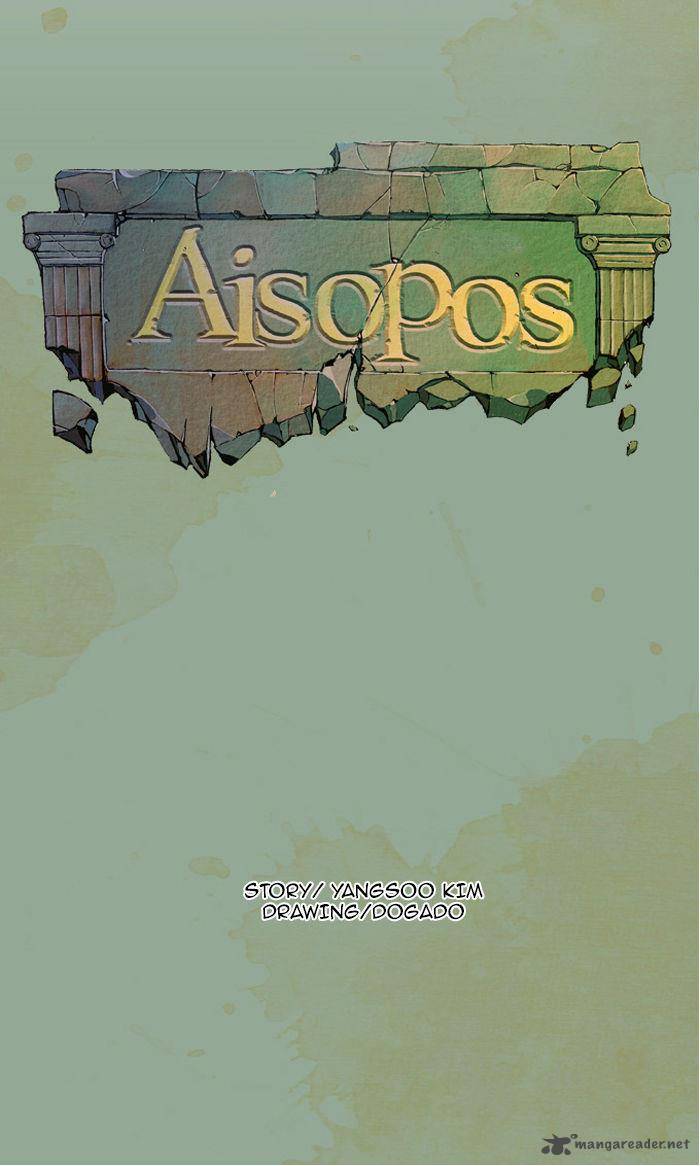 Aisopos 49 19
