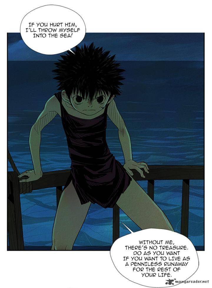 Aisopos 52 17