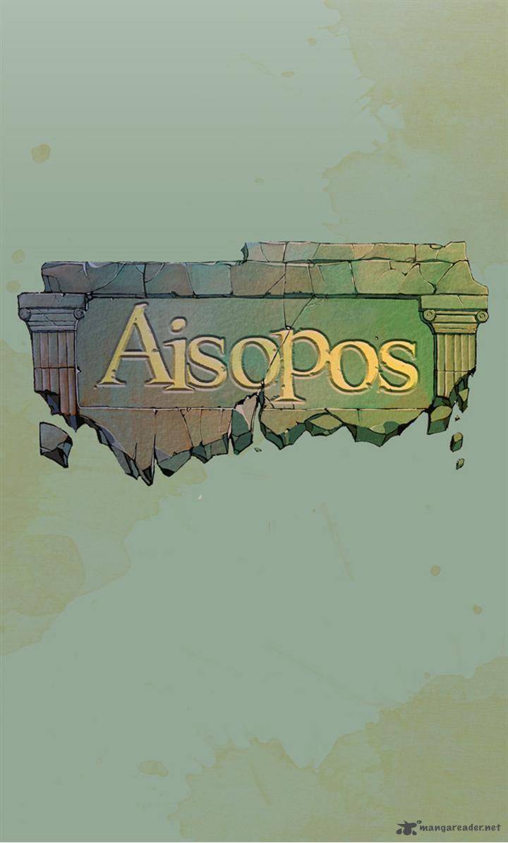 Aisopos 52 29