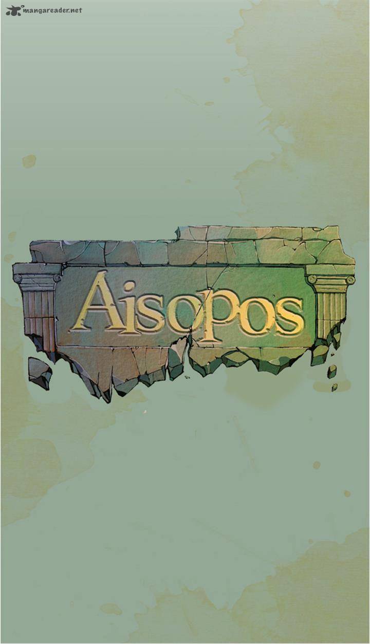 Aisopos 54 26