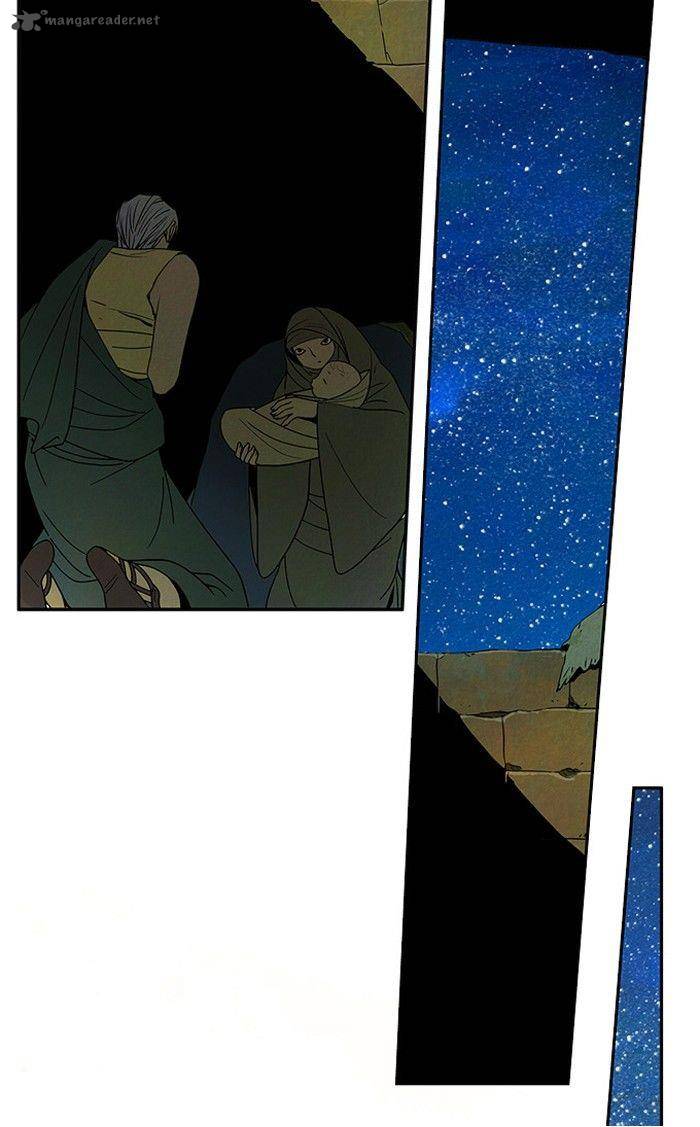 Aisopos 55 6