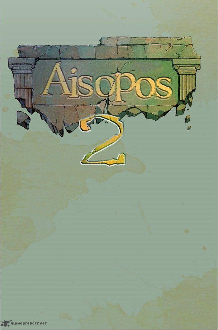 Aisopos 57 10