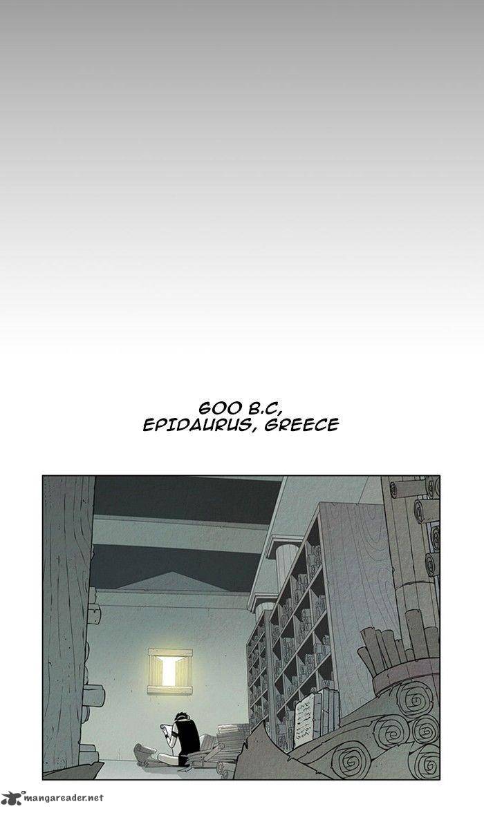 Aisopos 57 2