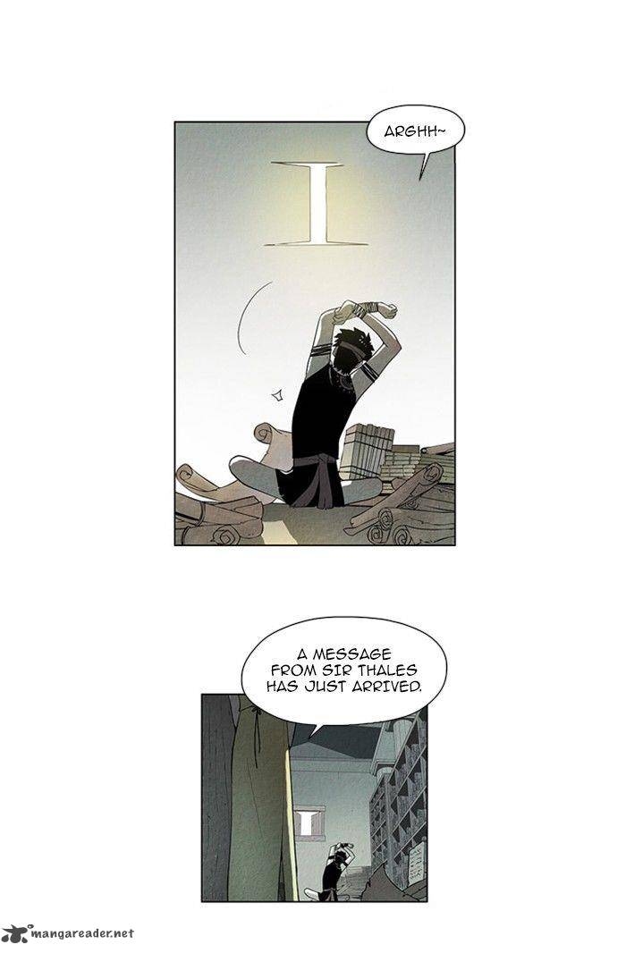 Aisopos 57 3